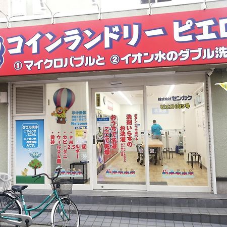 Villa Tokyo Downtown牡丹莊 Exterior foto