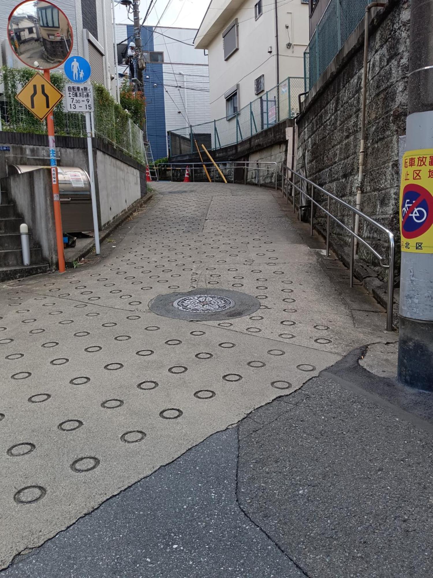 Villa Tokyo Downtown牡丹莊 Exterior foto