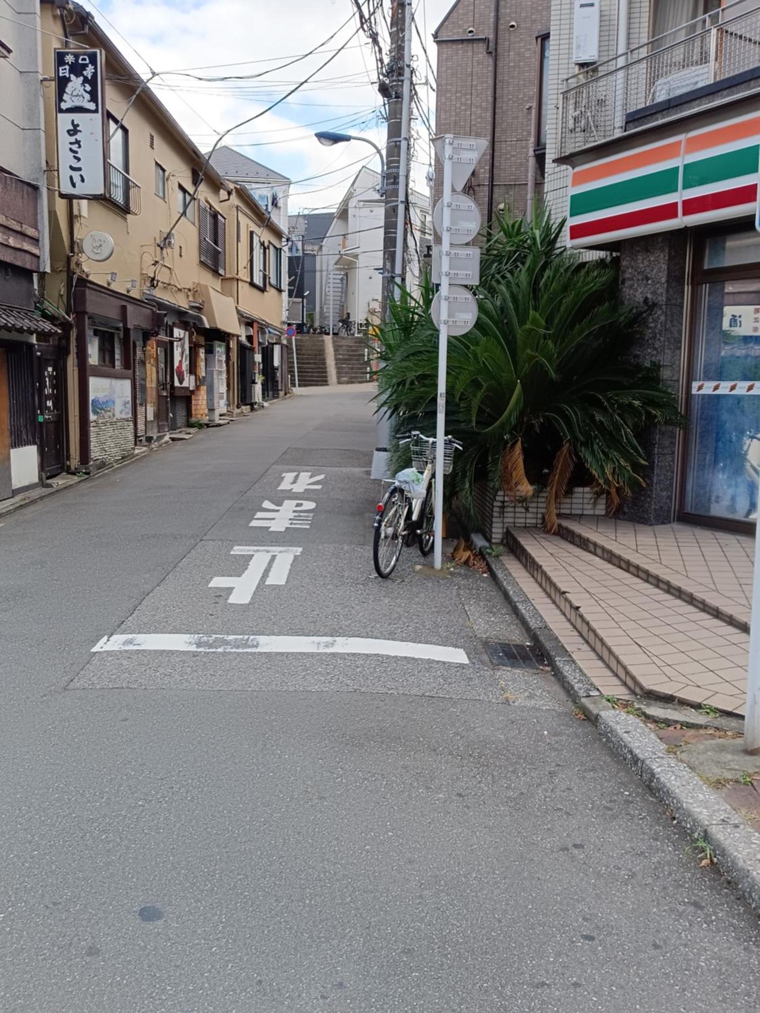 Villa Tokyo Downtown牡丹莊 Exterior foto
