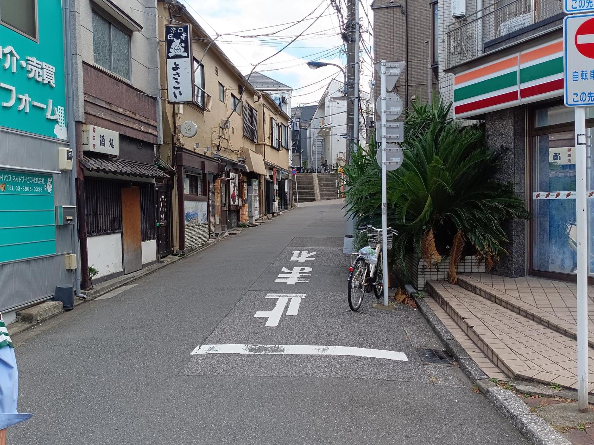 Villa Tokyo Downtown牡丹莊 Exterior foto